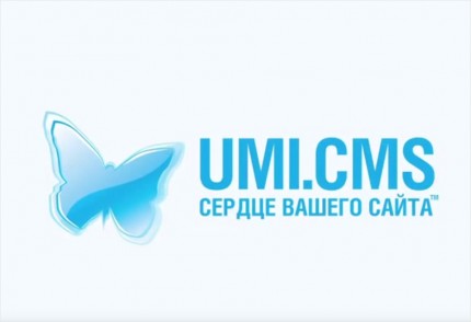 UMI.CMS. Corporate.   
