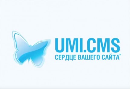 UMI.CMS. Lite.   