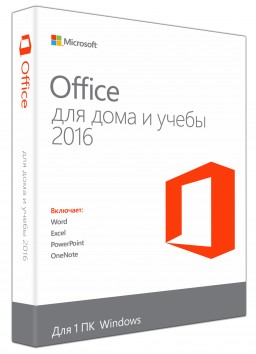 Microsoft Office     2016.  