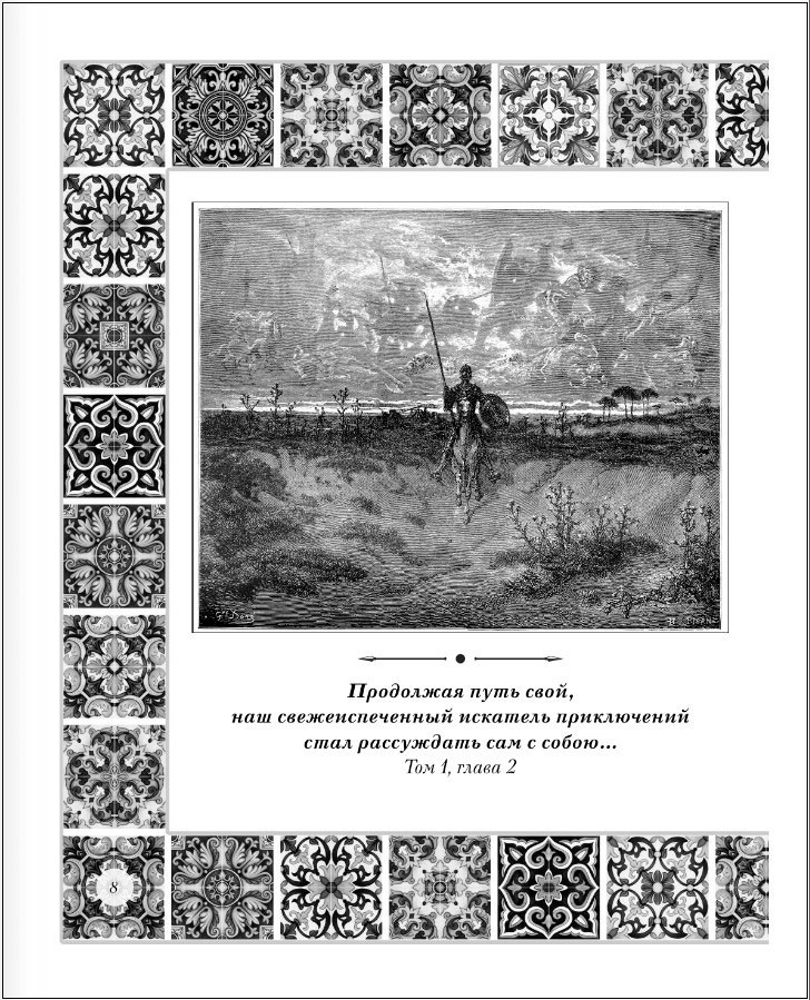 ��� �����. ���������� �������