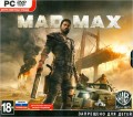 Mad Max [PC-Jewel]