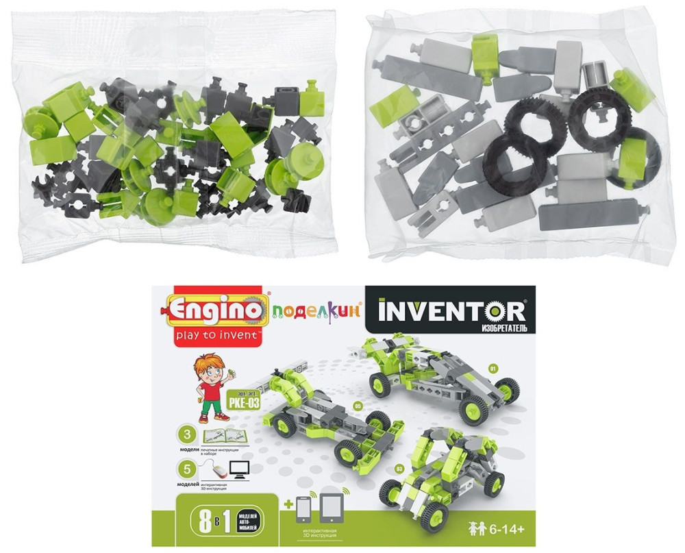 ����������� ����������� �������� � ���������� (8 �������, 70 ���������)