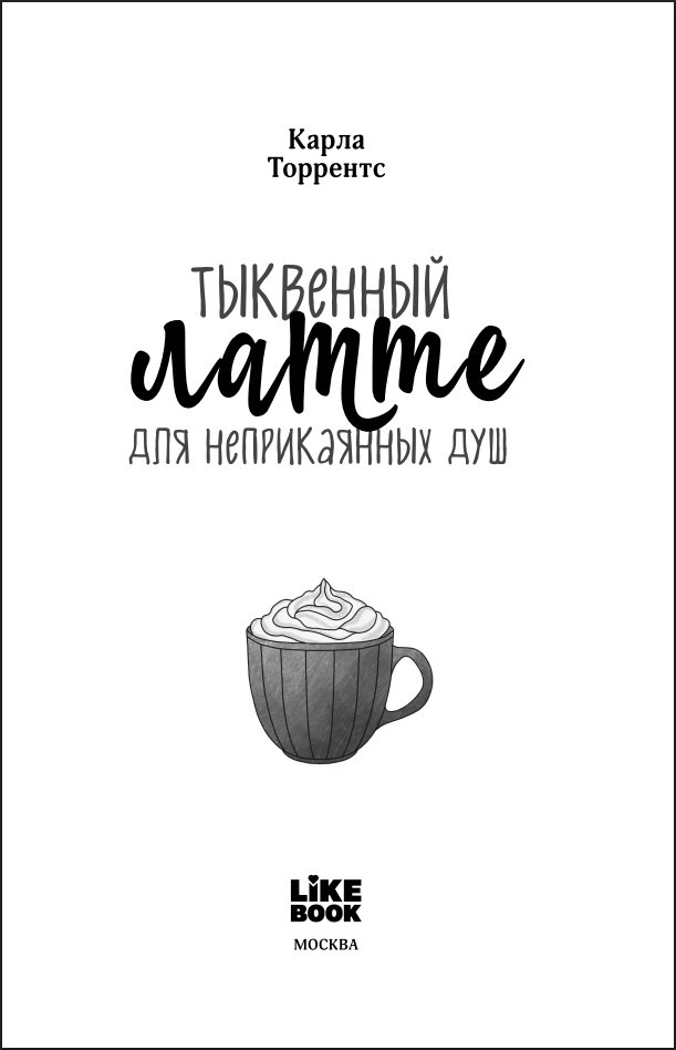 ��������� ����� ��� ������������ ���