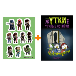 ����� ������ ������ ������ ������� ������� �������� + ��������� This is Love