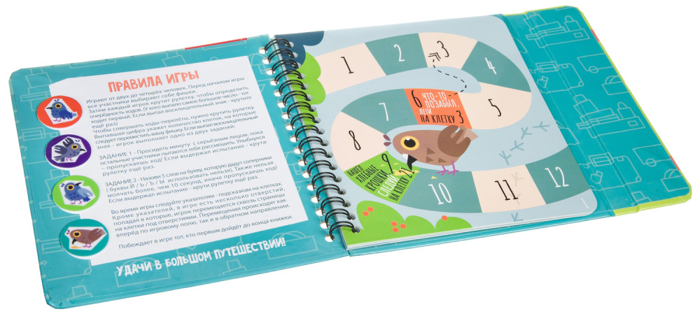 ���������� ����-�������� ������� �����������