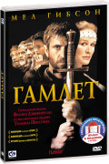 ����������� ������� ��������: ������ / ������ (2 DVD)