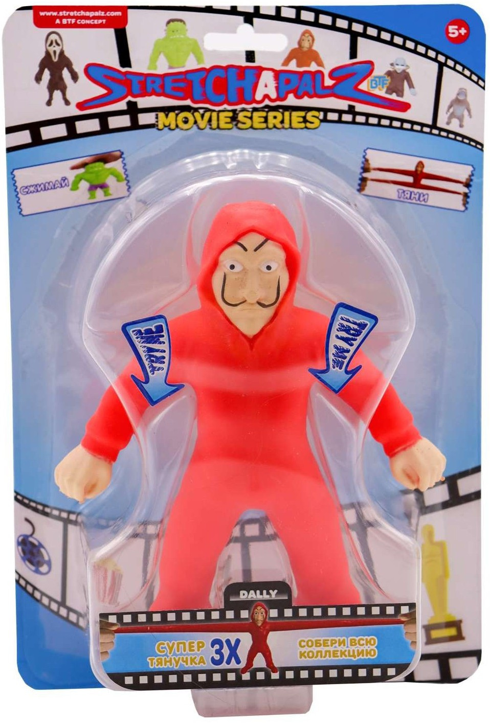 �������-������� Stretchapalz: Movies / ���� � ���� (14 ��)