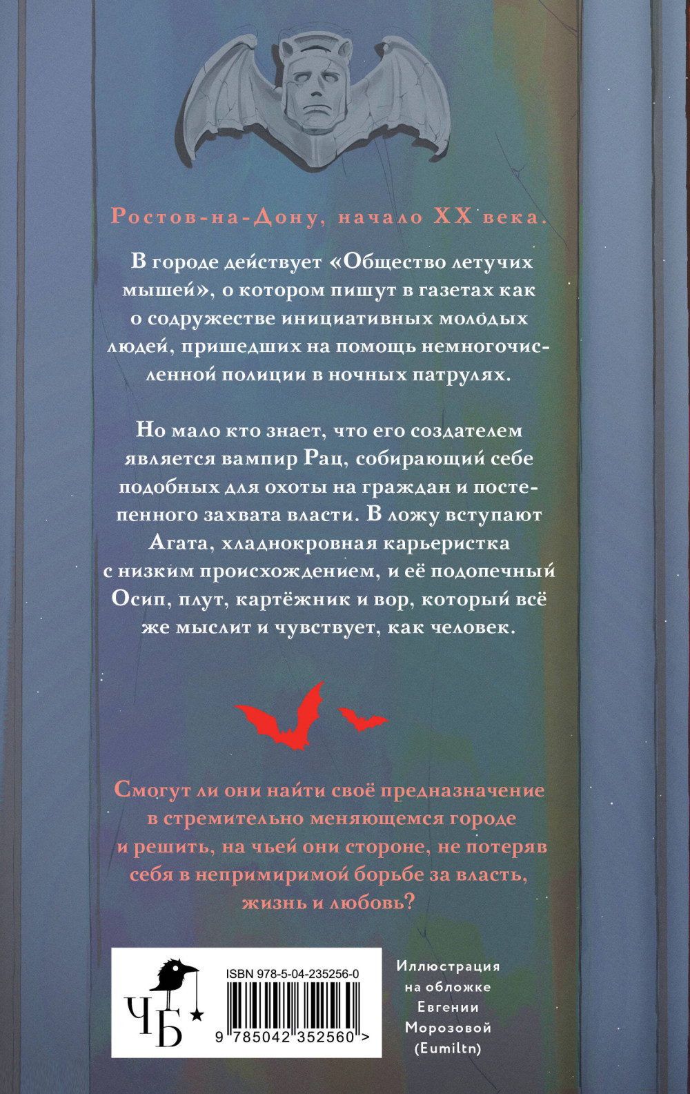 �������� ������� �����