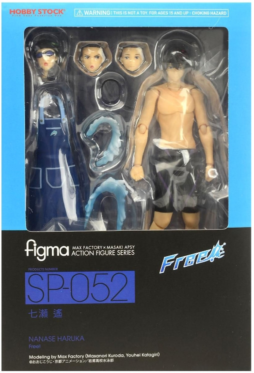  Figma Free!: Haruka Nanase (16,5 )