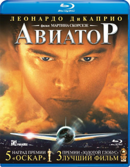 ������� (Blu-ray)