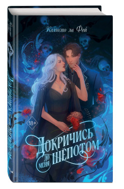 ��������� �� ���� �������