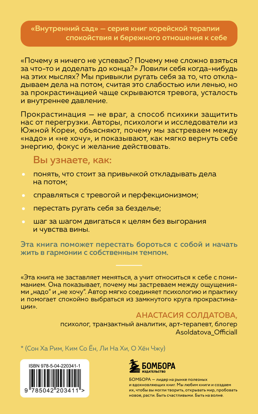 ������ � ���������� ���� �� �����: ���������� �������������� � ��� �� ����� ���� � ����� �����