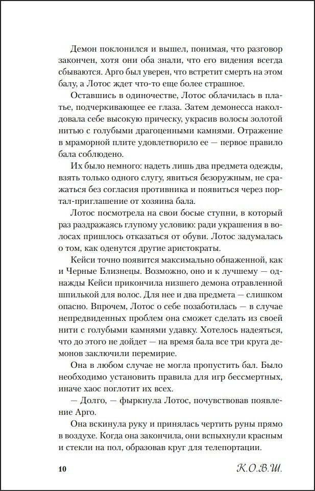 � ����� ����� ���