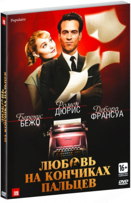 ������ �� �������� ������� (DVD)