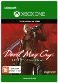 Devil May Cry HD Collection [Xbox One,  ]