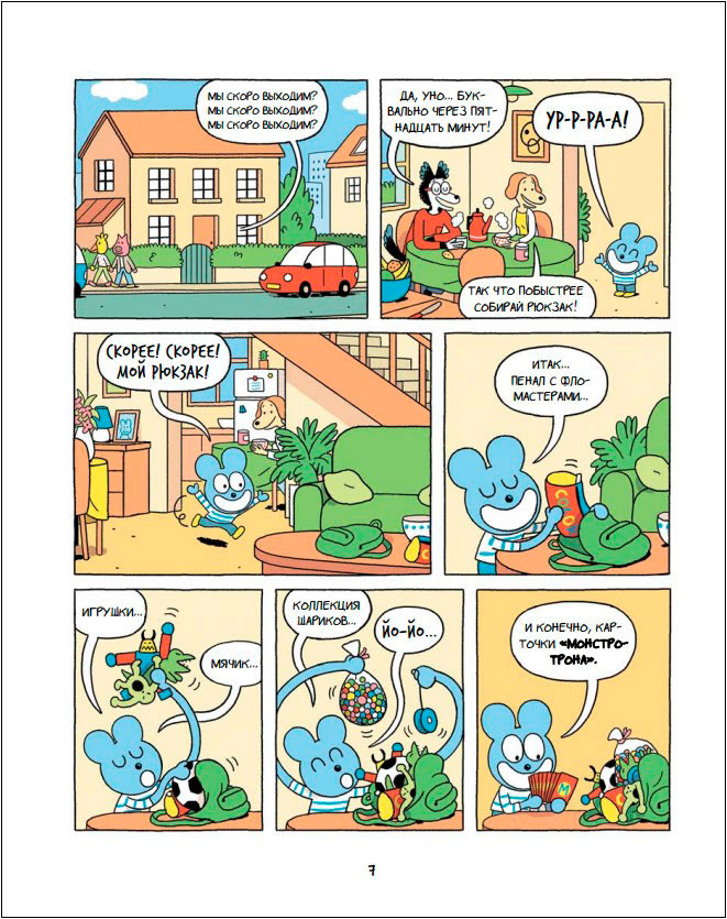 ������ ���: ������� ������������ ������