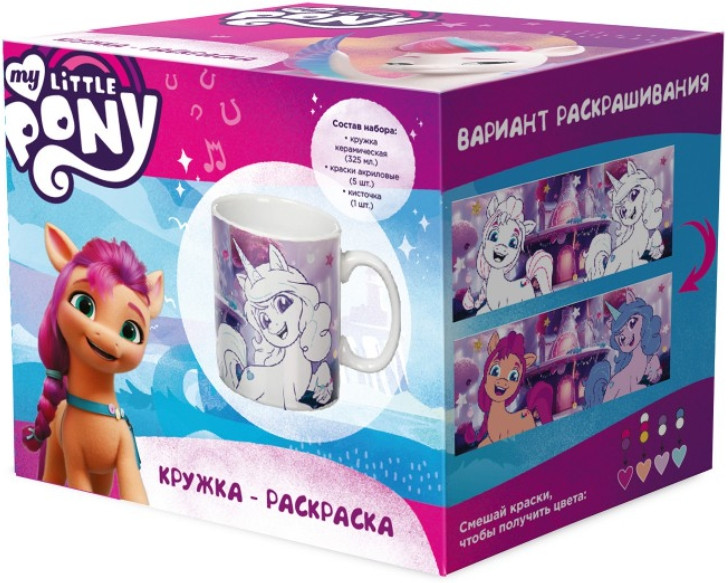  My Little Pony:       +    (325 , )