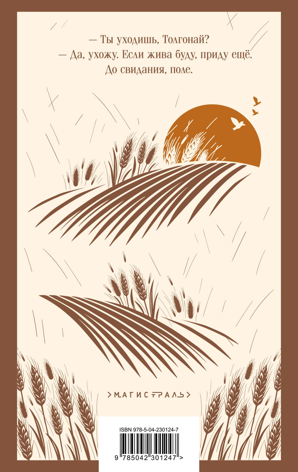 ����������� ����