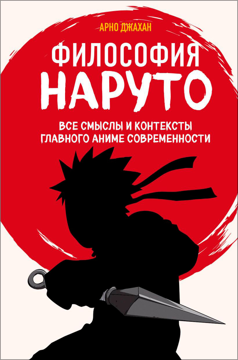 ������: ����������� ��������� / ������: ������� ����� (2 DVD) + ����� ��������� ������