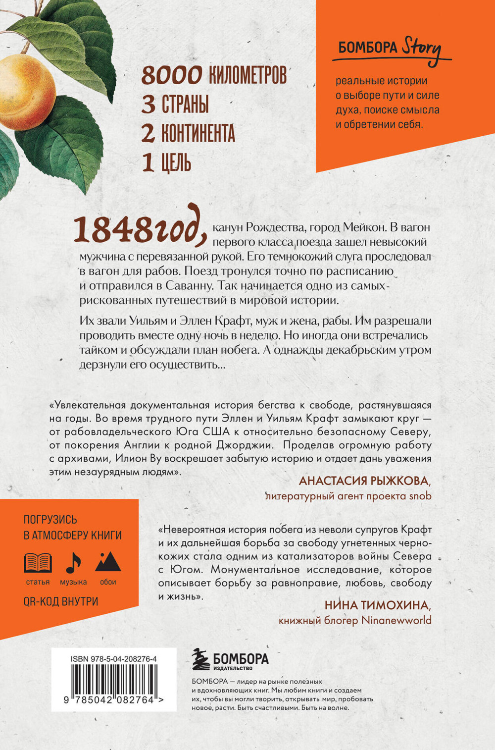 ������������ ������� �����: �������� ���� ���� ����������� ���� ������