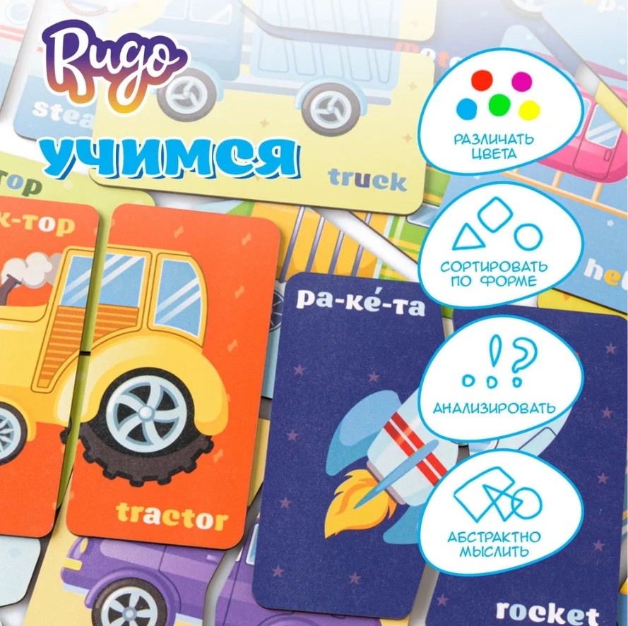 ����-������� 3: ���������