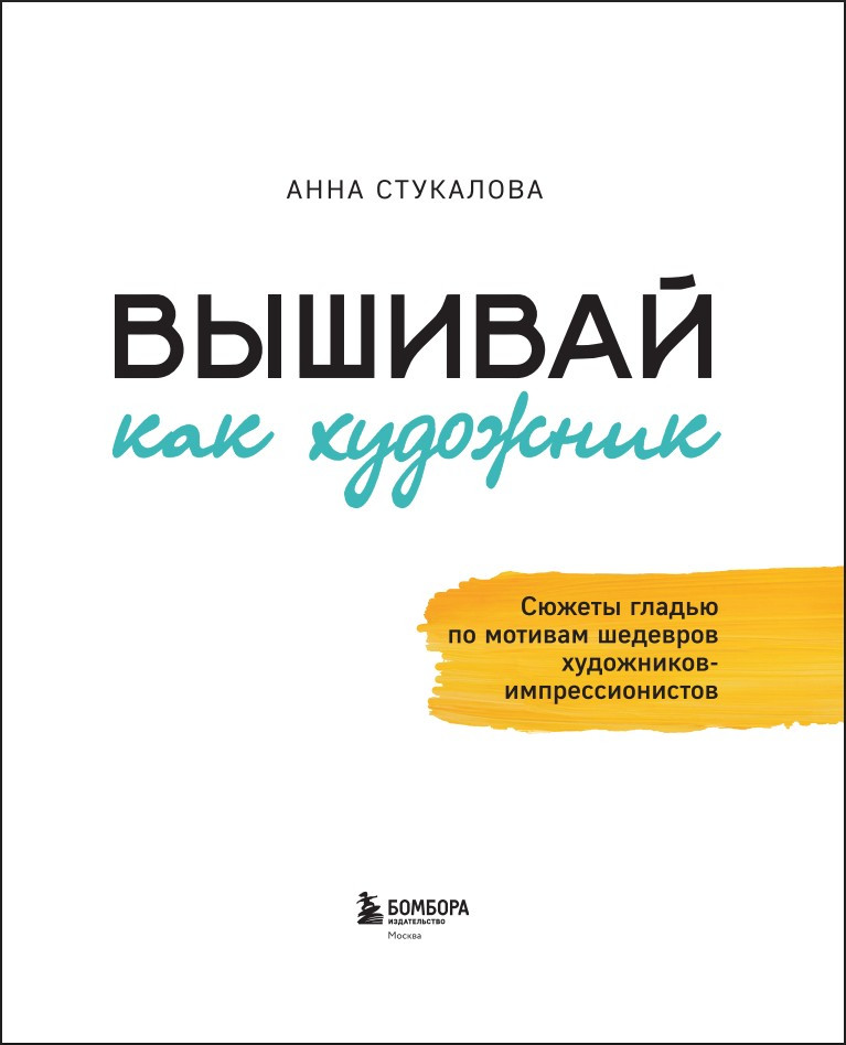 ������� ��� ��������, ������ ������ �� ������� �������� ����������-���������������