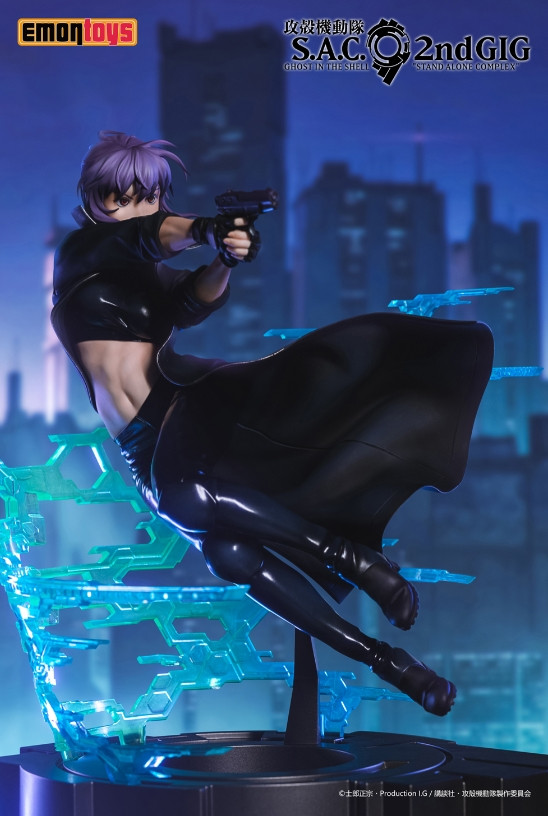  Ghost In The Shell: Motoko Kusanagi (25 )