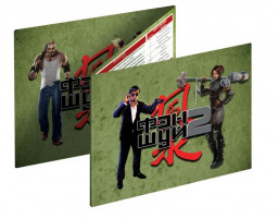 ����� �������� ��� ���� ������ 2 