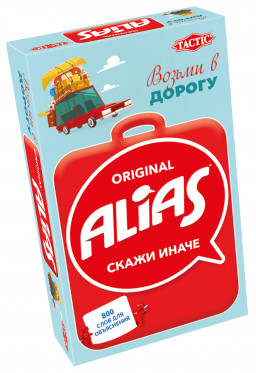   ALIAS Original:  .  