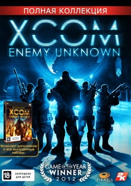 XCOM. Enemy Unknown.   [PC,  ]