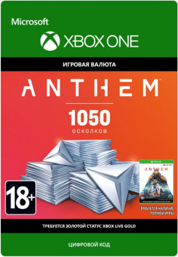 Anthem. 1050  Shards Pack [Xbox One,  ]