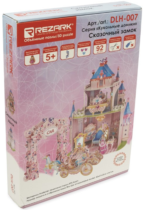 ������� ������ Rezark: ��������� ������ �  ��������� ����� (DLH-007)