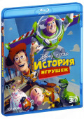   (Blu-ray 3D)
