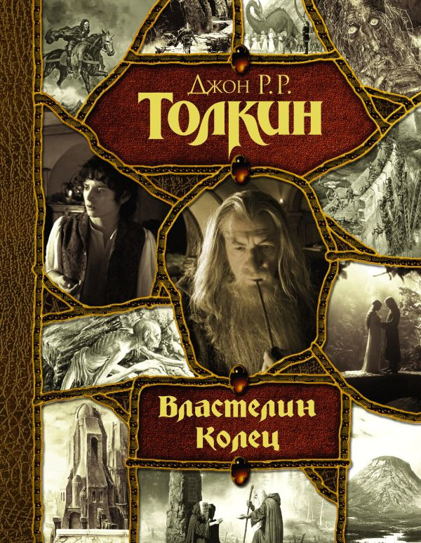 ��������� ����� / ������ 6DVD + ����� ��������� �����