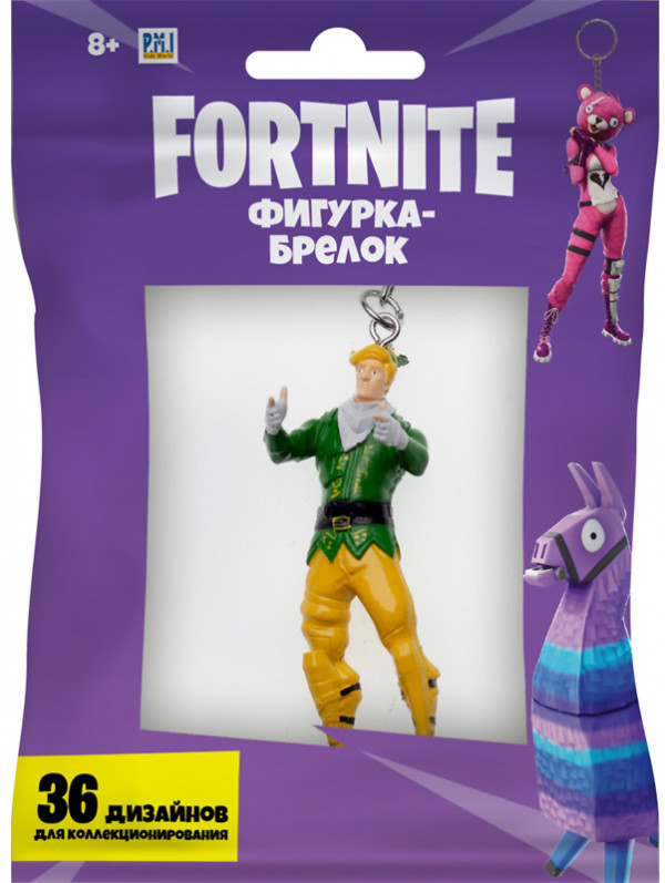 Фигурка-брелок Fortnite: Позывной «Эльф» (7 см)