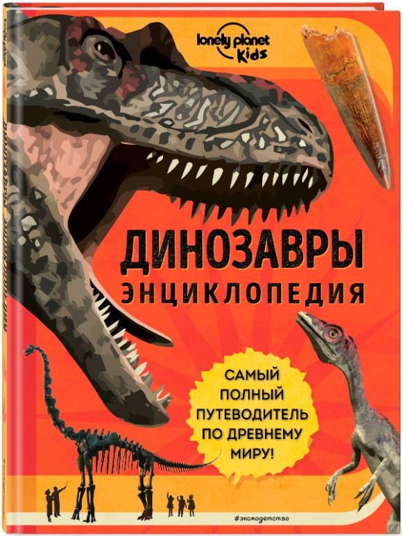 ����� ���������. ������������ + ������� ������ Ҹ���� �����