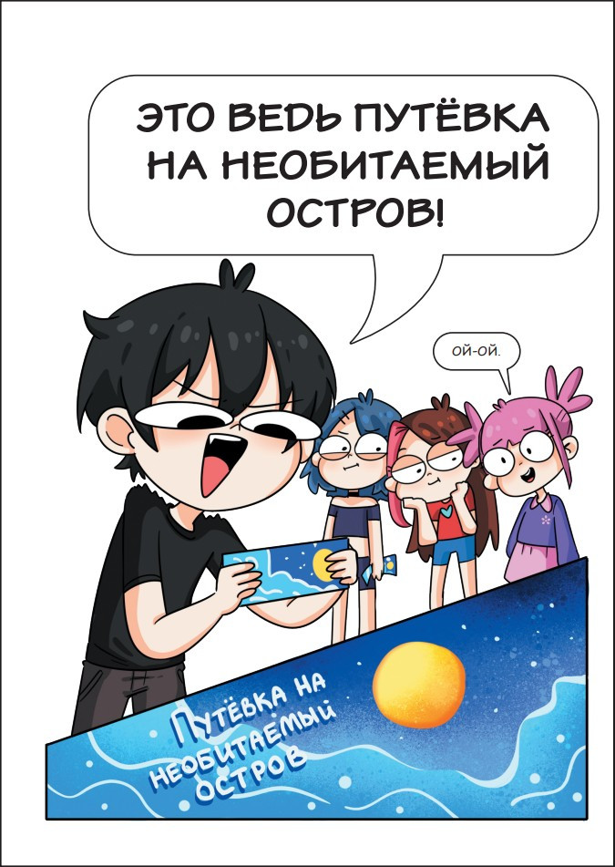 ������ ����������� ���� �� �������