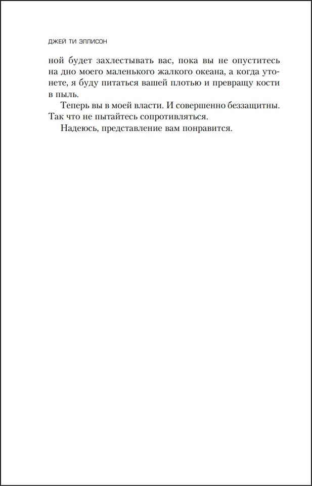 ������� ����