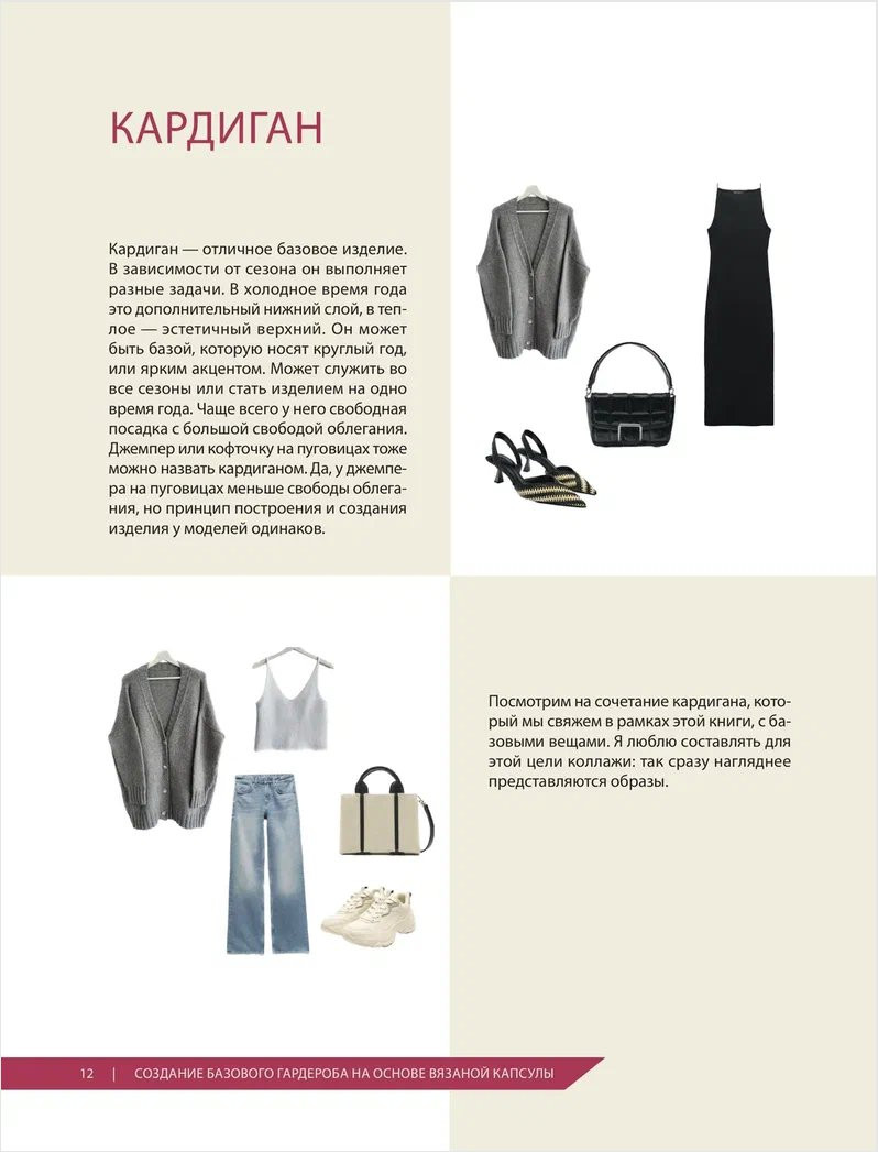 ������� �������: �������� ������� �������� �� ����� ����� � ��������� ����� ������� ���������