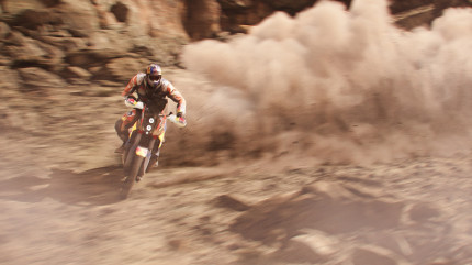 Dakar 18 [PS4]