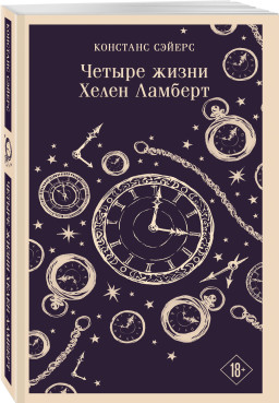 ������ ����� ����� �������