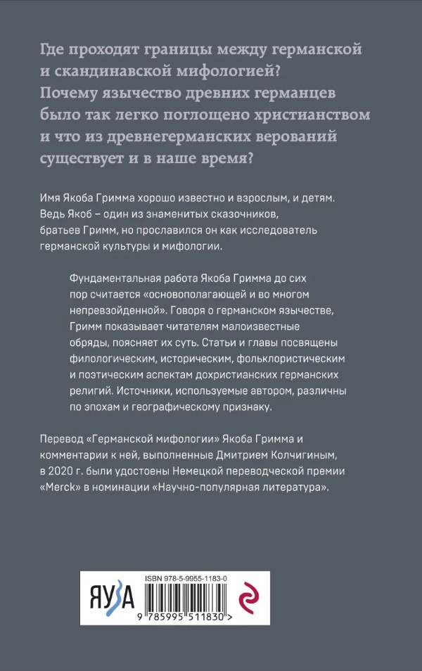 ���������� ���������: ���� ������� ���������