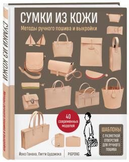 ����� �� ����: ������ ������� ������ � ��������