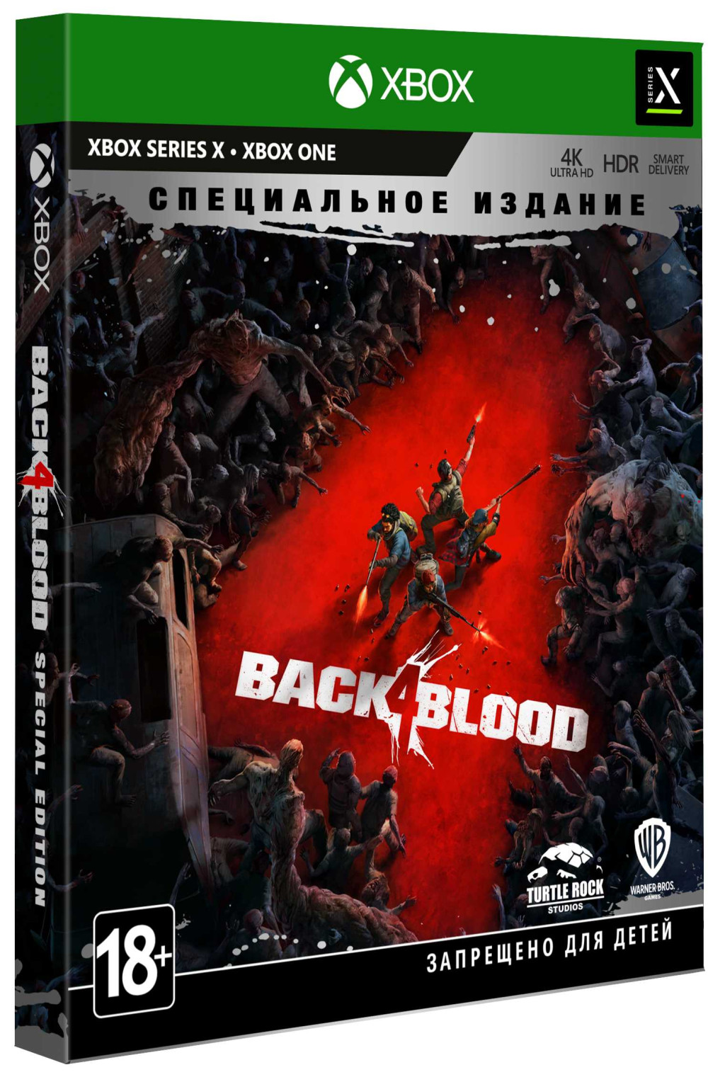  Back 4 Blood.   [Xbox,  ] + Xbox X:   (QAS-0001)