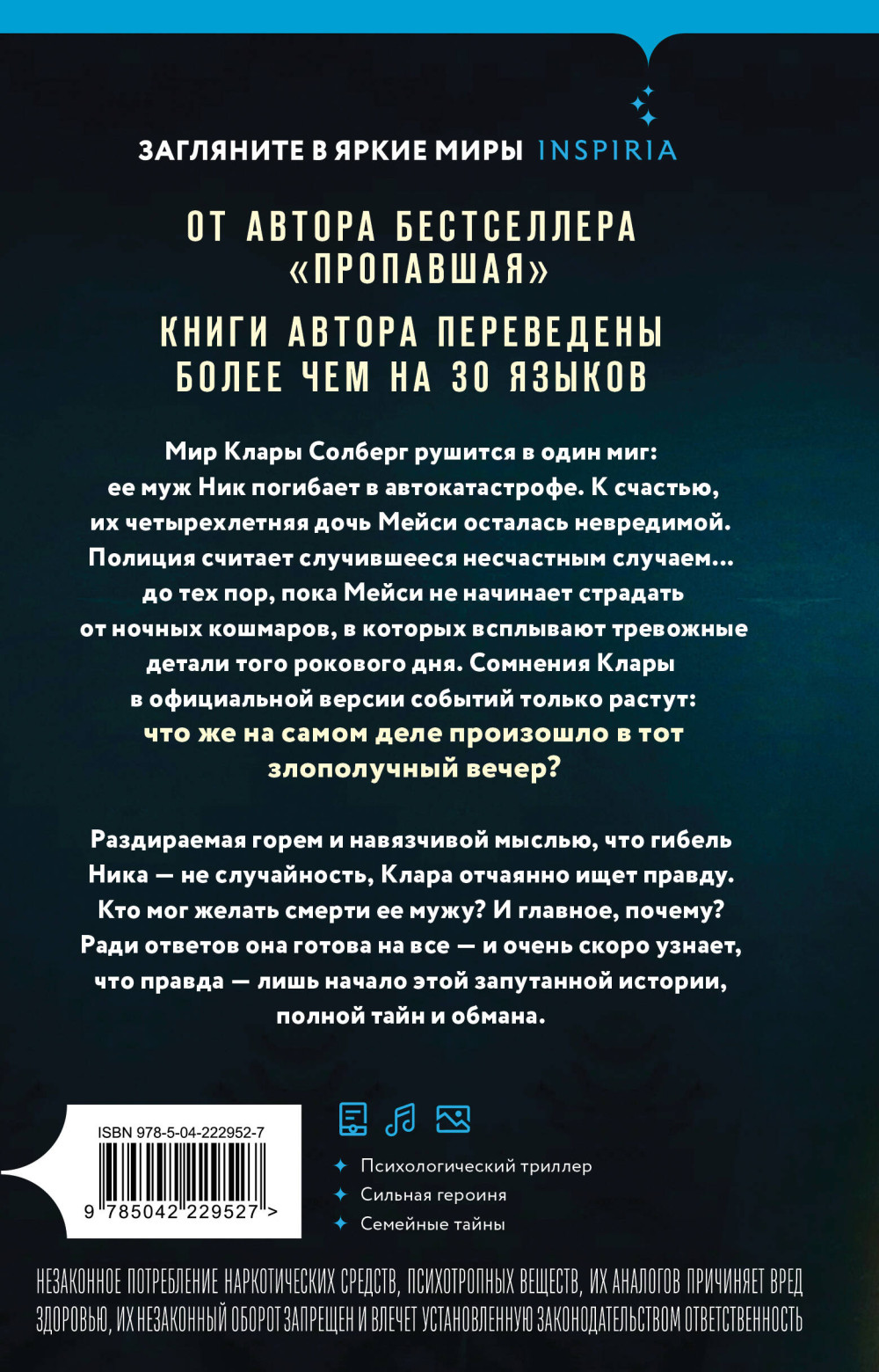 ���� ��������� ����