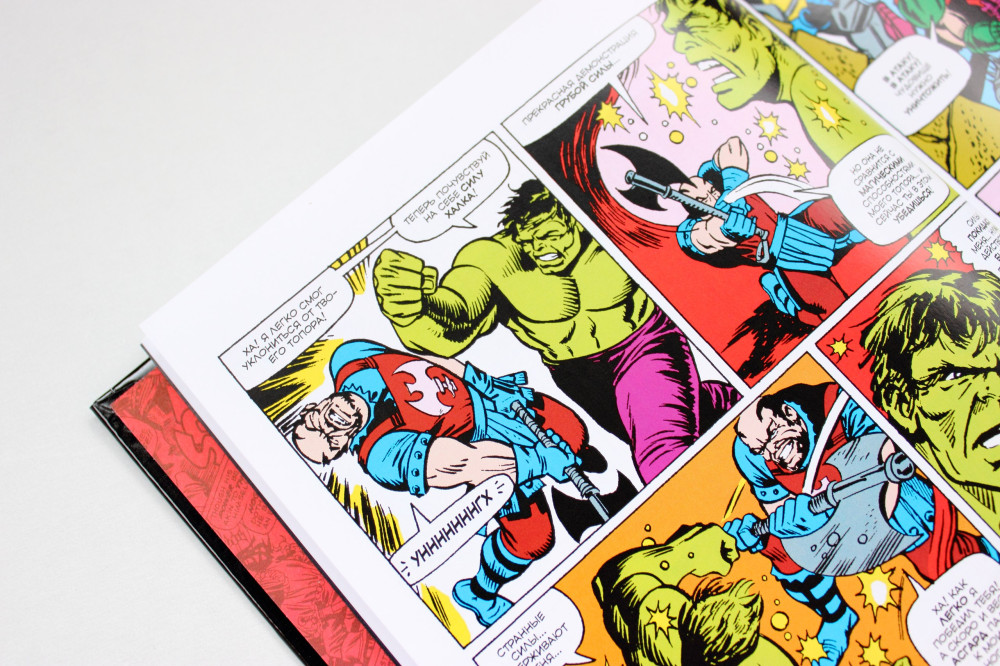 Hachette    Marvel:      .  75