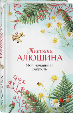 ��� ��������� �������