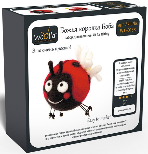 ����� ��� ������� Woolla � ����� ������� ���� (WT-0138)