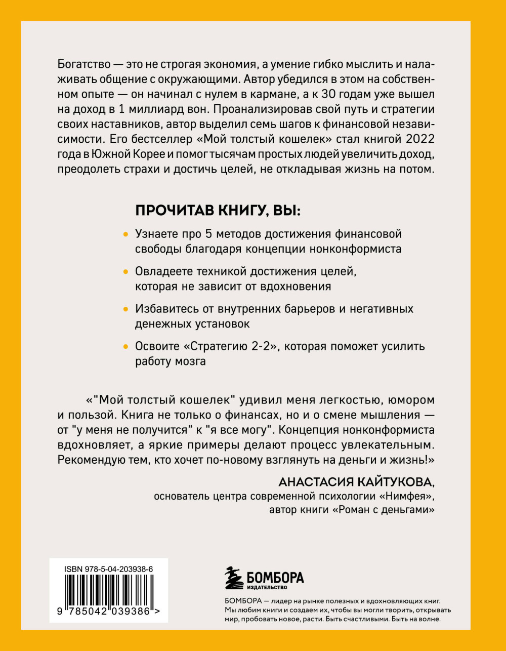 ��� ������� �������: �������, ������� �������� �����������, �� �������� � ��������