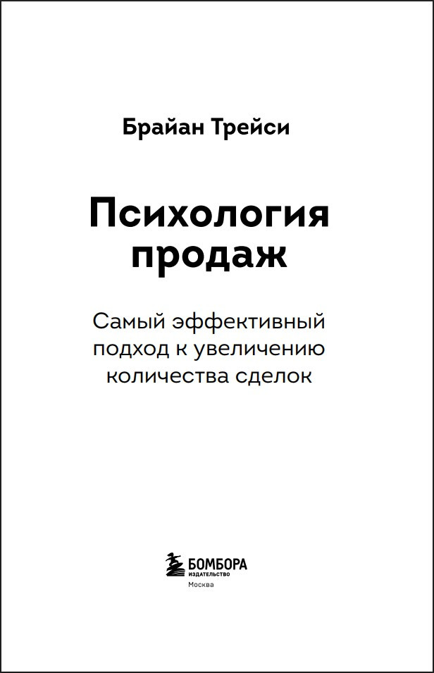 ���������� ������: ����� ����������� ������ � ���������� ���������� ������